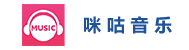 咪咕音樂(lè)-VR現(xiàn)場(chǎng)制作音樂(lè)盛典活動(dòng)