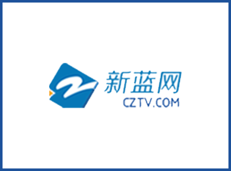 浙江省臺(tái)-本地演播室A/V返送