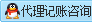 點(diǎn)擊這里給我發(fā)消息