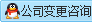 點(diǎn)擊這里給我發(fā)消息