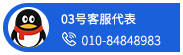 點(diǎn)擊這里給我發(fā)消息